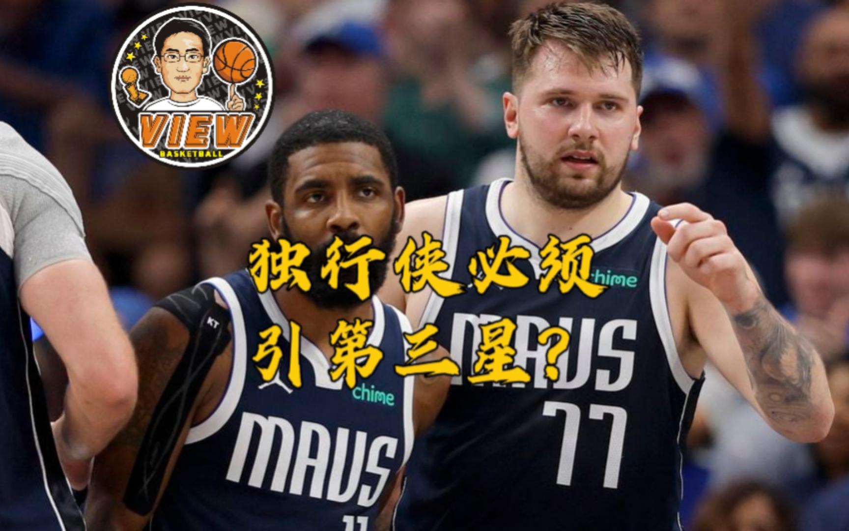 壮游敏弓聚击好还是箭雨 壮游敏弓聚击好还是箭雨