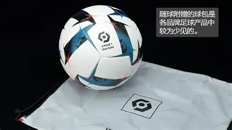 今夜莱比锡备战法甲；止住颓势细节曝光；底气十足；阵容厚度经受考验(恰克帕拉尼克窒息)