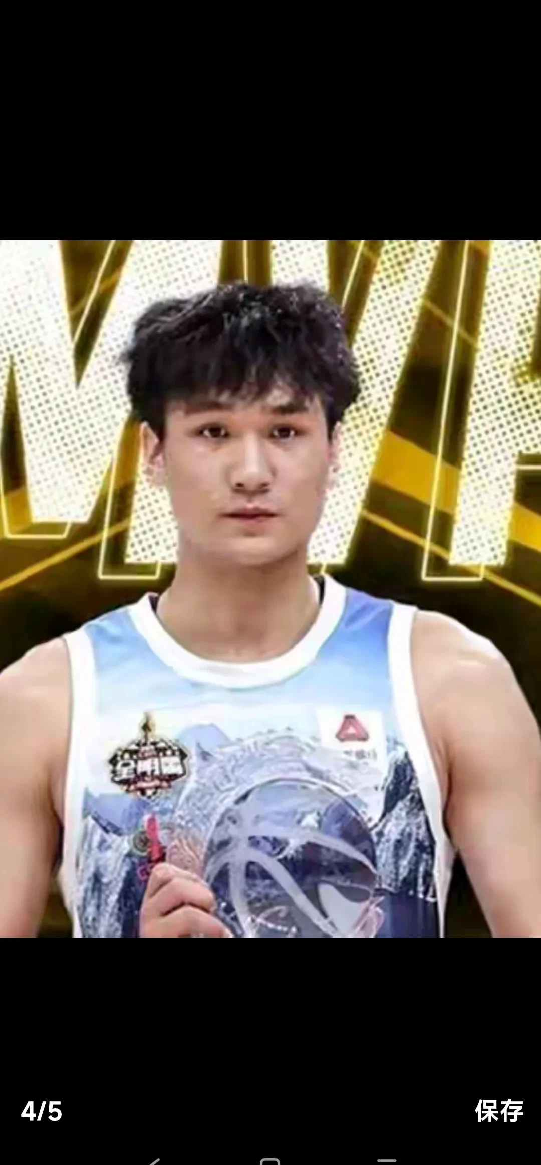 CBA常规赛赛程吃紧，门兴格拉德巴赫今夜豪取连胜，态度坚定，年轻球员得到机会(2024年2月3日拜仁对门兴格拉德巴赫在线观看)